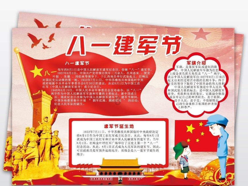 逃出华丽的房子